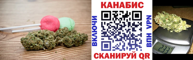 Печенье с ТГК конопля  гидра   сайты даркнета состав  купить наркотик  Волхов 