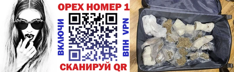 блэк спрут как зайти Волхов Кокаин Боливия