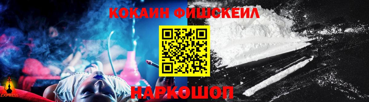 A PVP СК   МЕФ   МЕФ   Волхов  Гашиш 