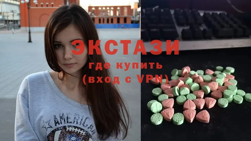 Экстази mix  дарнет шоп  hydra ССЫЛКА  Волхов 