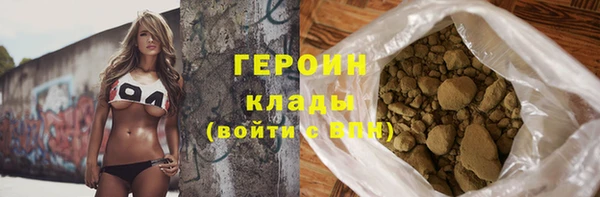 меф VHQ Верхний Тагил