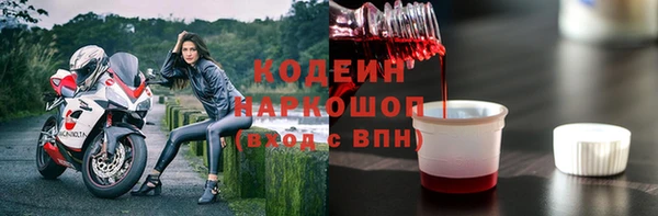 кокс Верея