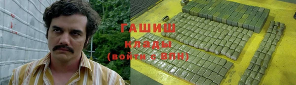 кокс Верея