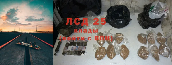 меф VHQ Верхний Тагил
