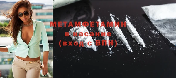 меф VHQ Верхний Тагил