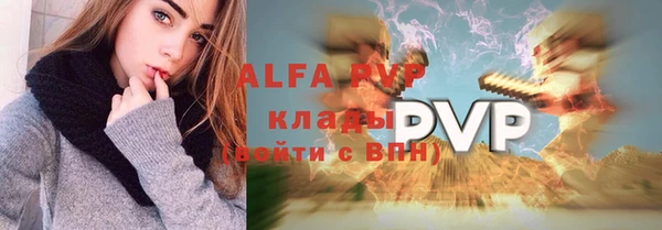 гашиш Верхнеуральск