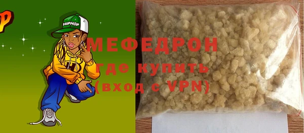 гашиш Верхнеуральск
