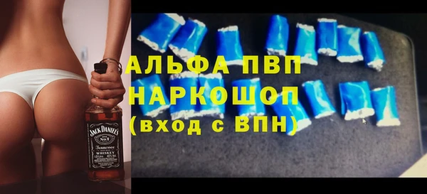 гашиш Верхнеуральск