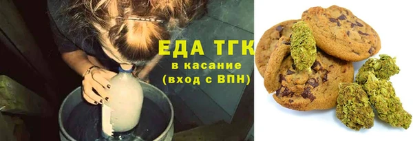 кокс Верея