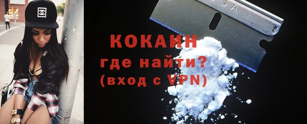 меф VHQ Верхний Тагил