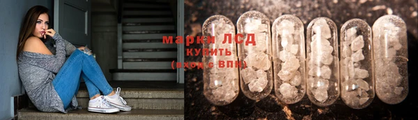 гашиш Верхнеуральск