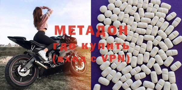 меф VHQ Верхний Тагил