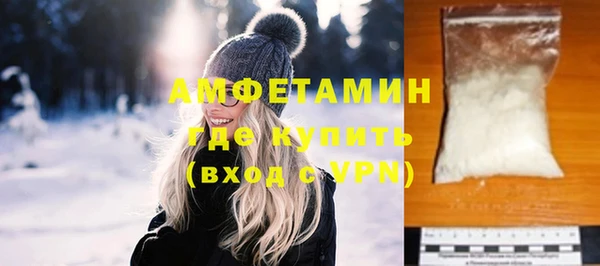 кокс Верея