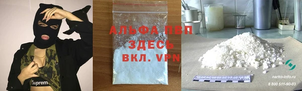 гашиш Верхнеуральск