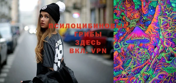 гашиш Верхнеуральск