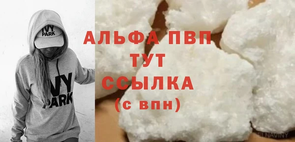 гашиш Верхнеуральск