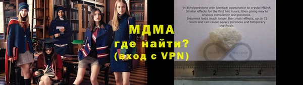 меф VHQ Верхний Тагил