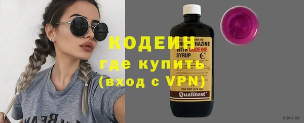меф VHQ Верхний Тагил