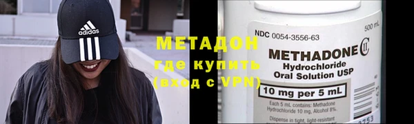 кокс Верея