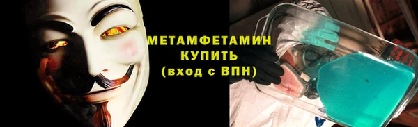 гашиш Верхнеуральск
