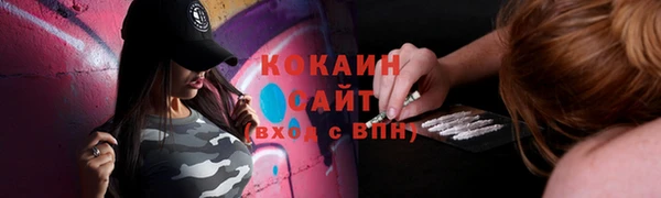 гашиш Верхнеуральск