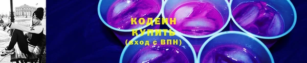 mix Дмитровск