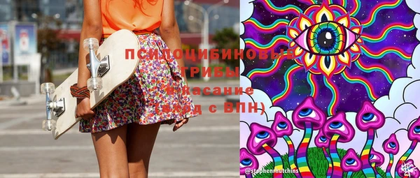 меф VHQ Верхний Тагил