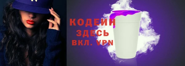кокс Верея