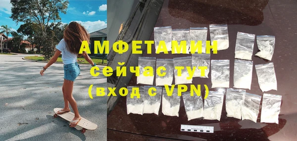 гашиш Верхнеуральск