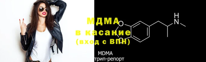 гашиш Верхнеуральск