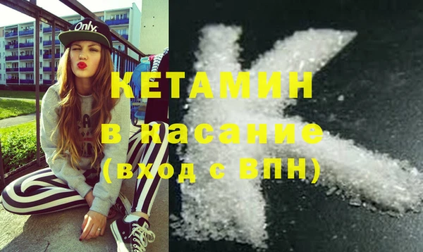 кокс Верея