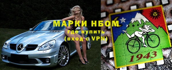 меф VHQ Верхний Тагил