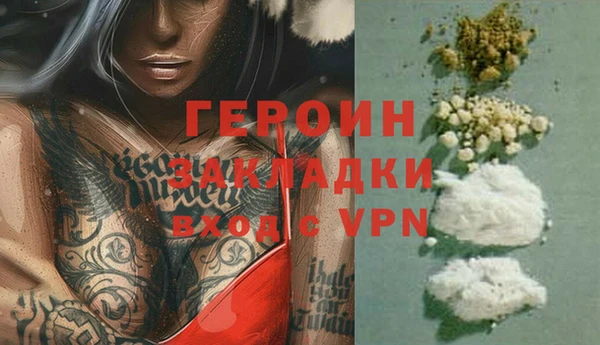 гашиш Верхнеуральск