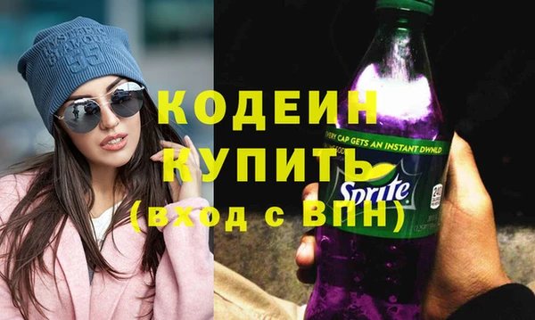 меф VHQ Верхний Тагил
