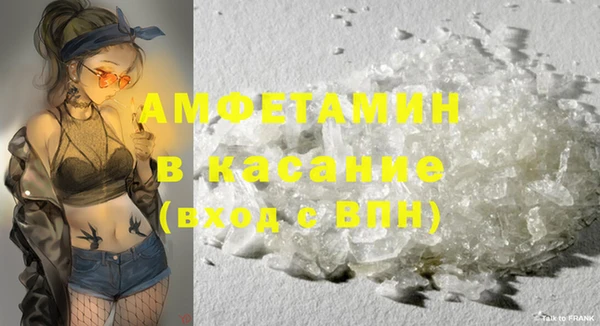ПСИЛОЦИБИНОВЫЕ ГРИБЫ Мурманск