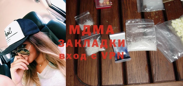 меф VHQ Верхний Тагил