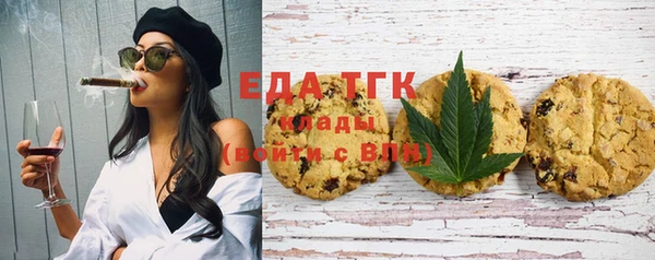 ешки Нижневартовск