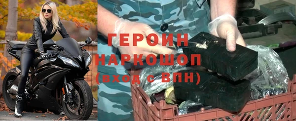 кокс Верея