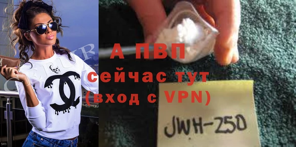 кокс Верея