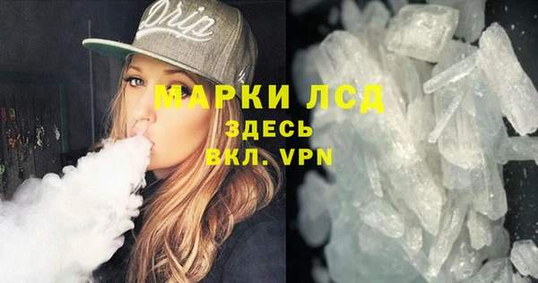 кокс Верея