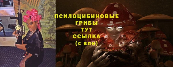 меф VHQ Верхний Тагил