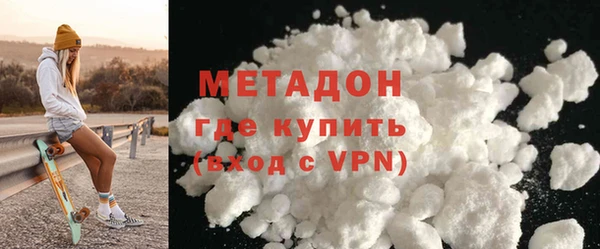 гашиш Верхнеуральск