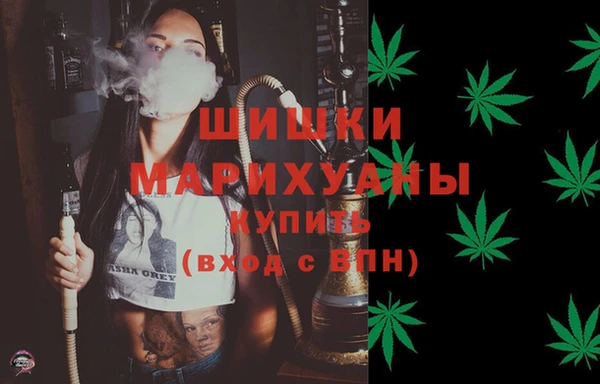 меф VHQ Верхний Тагил
