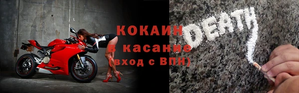гашиш Верхнеуральск