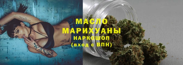 меф VHQ Верхний Тагил