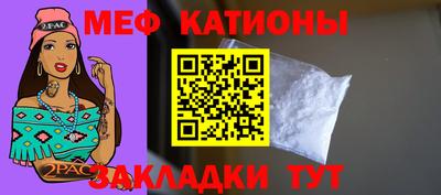 мдпв Краснодар