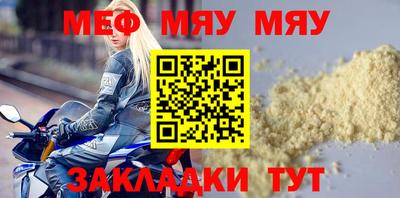 гашишное масло Краснознаменск