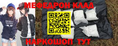 гашишное масло Краснознаменск