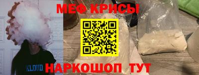 мдпв Краснодар
