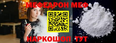 гашишное масло Краснознаменск
